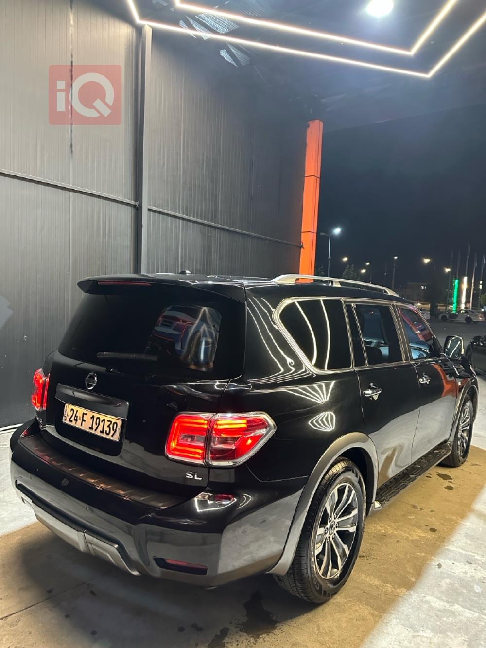 Nissan Armada